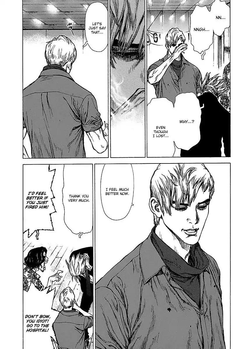 Sun ken Rock chapter 58 page 11