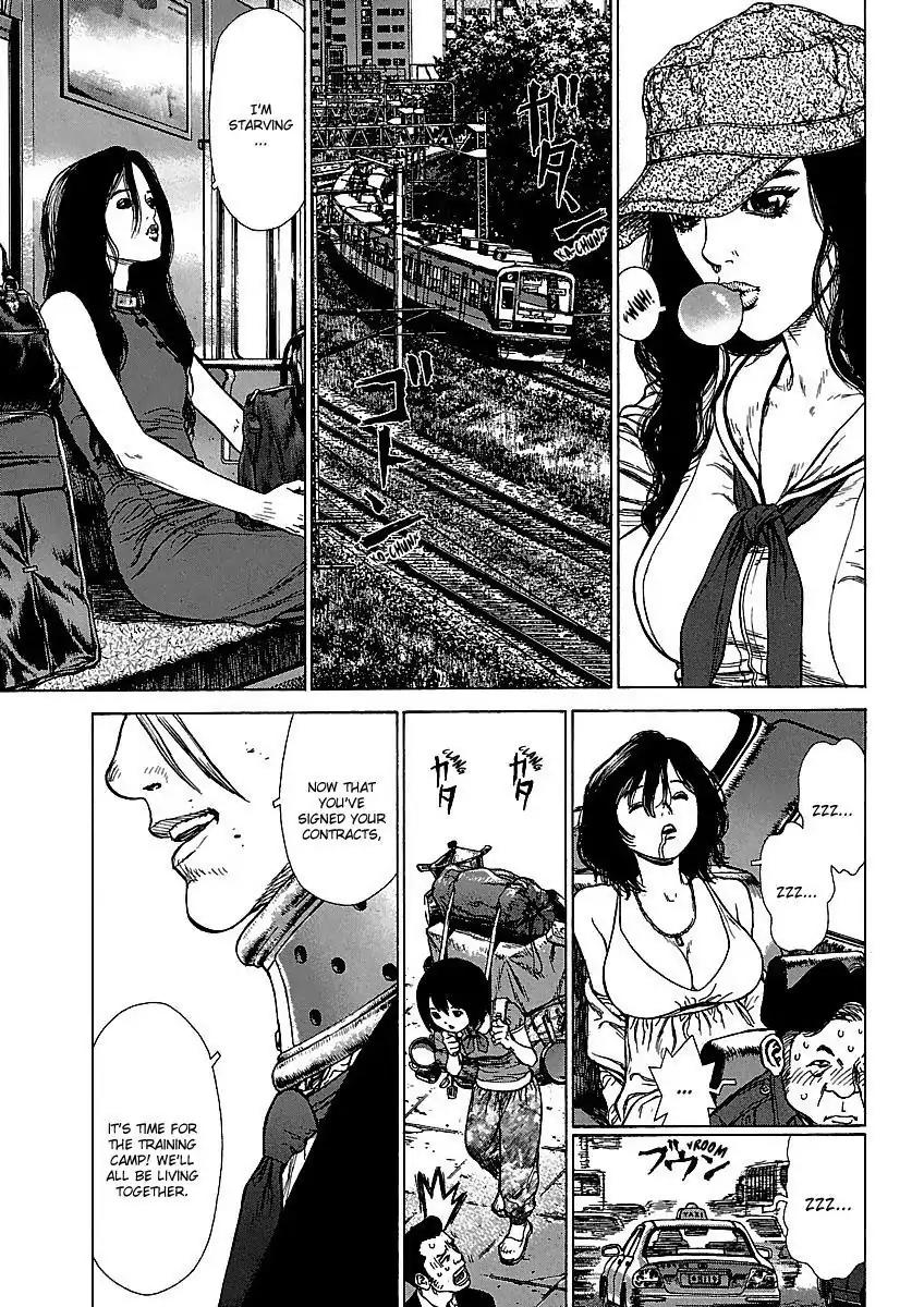 Sun ken Rock chapter 58 page 15