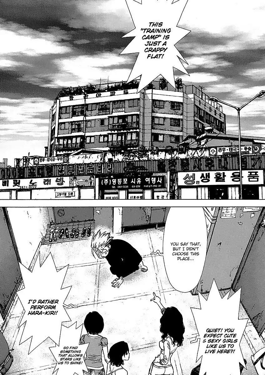 Sun ken Rock chapter 58 page 18