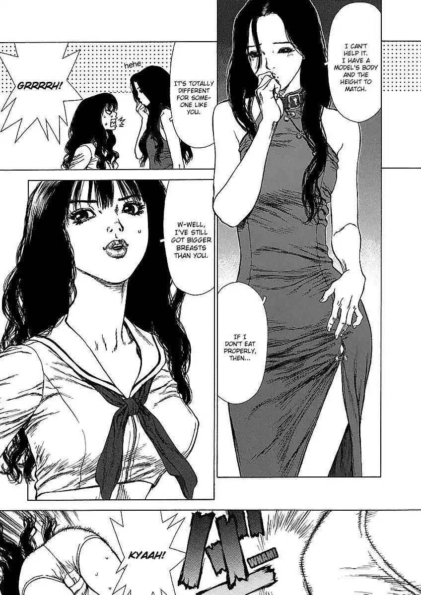 Sun ken Rock chapter 58 page 20