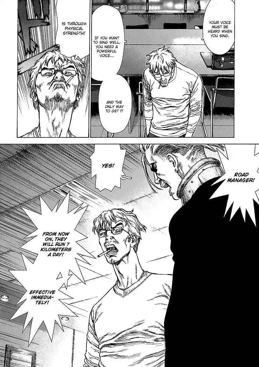 Sun ken Rock chapter 58 page 28