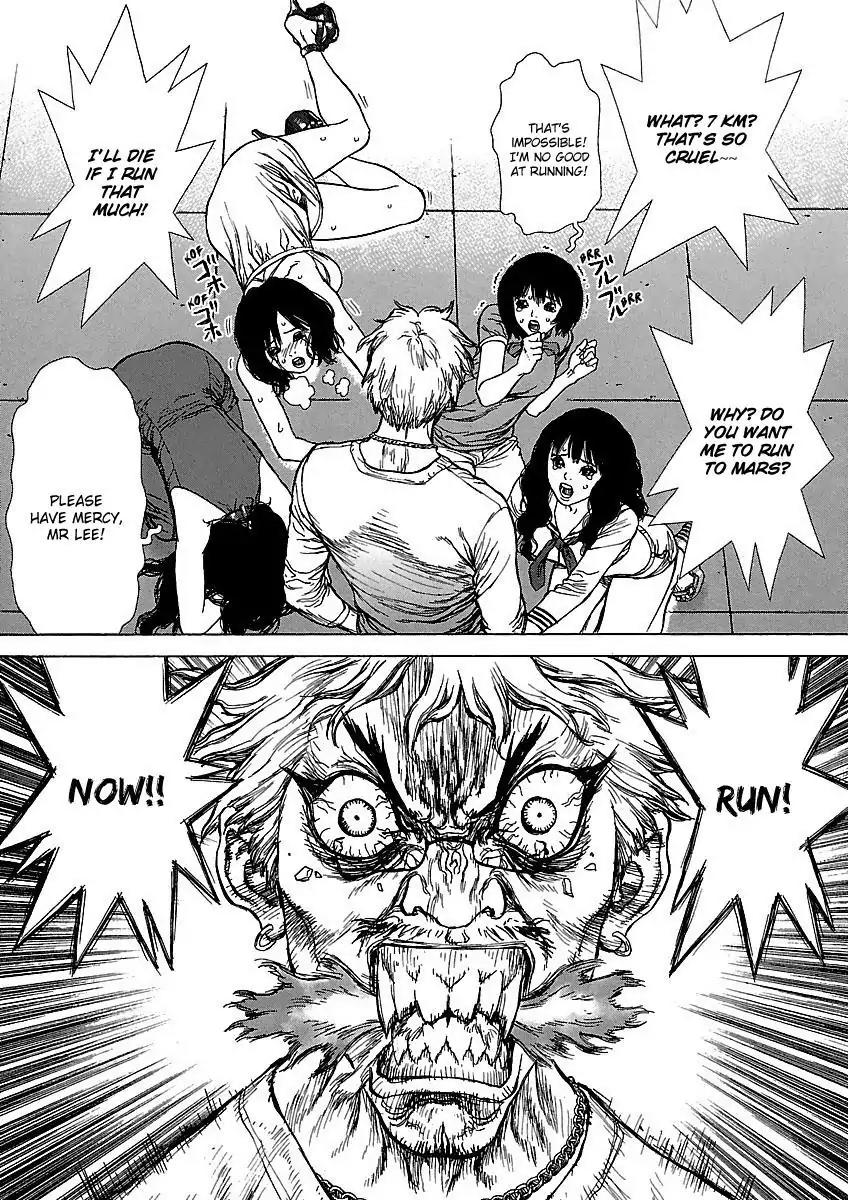 Sun ken Rock chapter 58 page 29