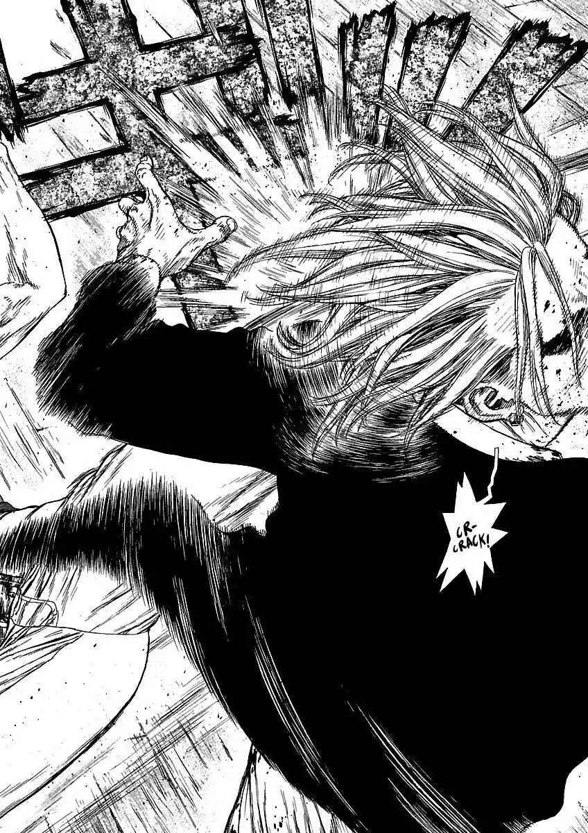 Sun ken Rock chapter 58 page 4