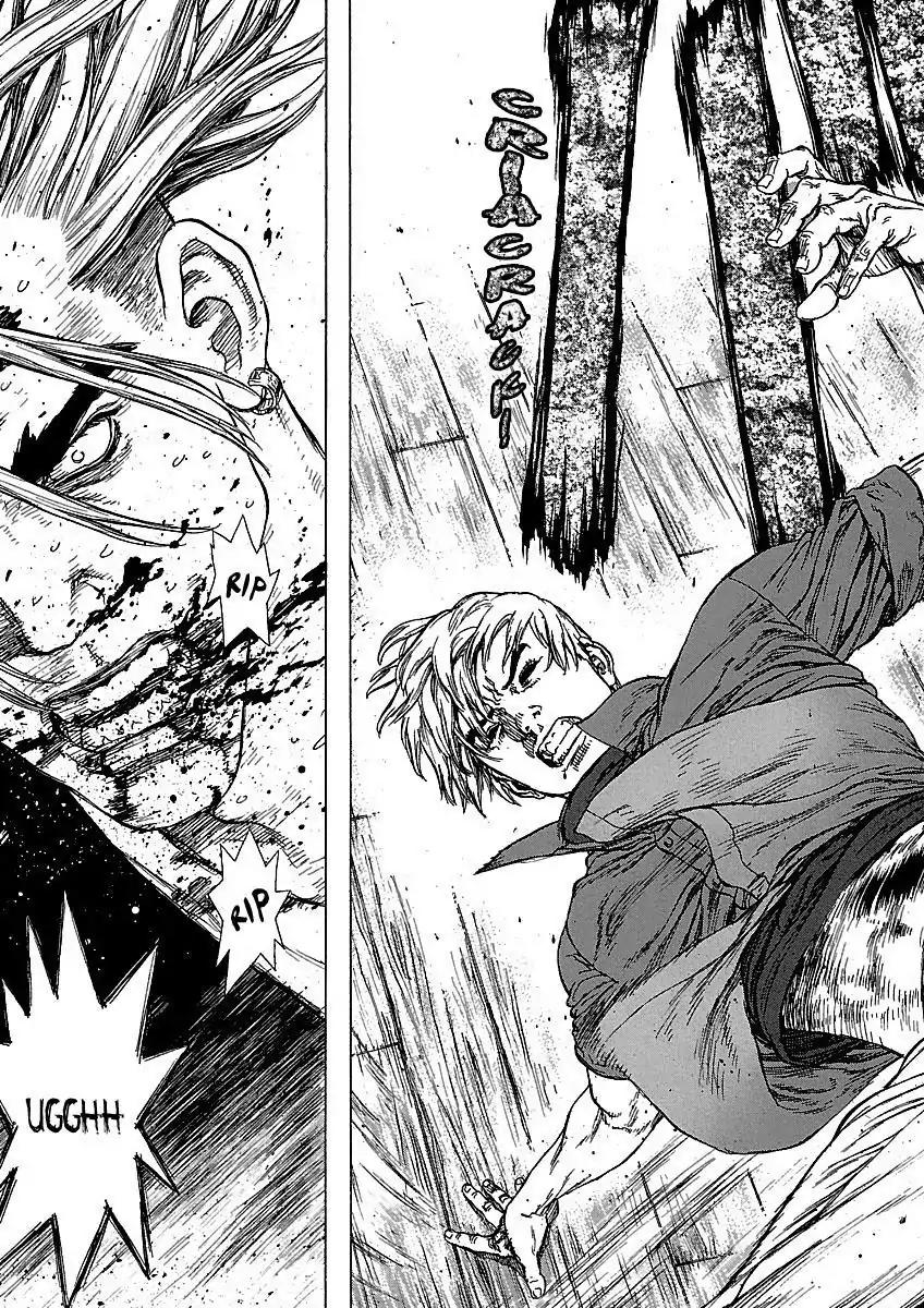 Sun ken Rock chapter 58 page 5