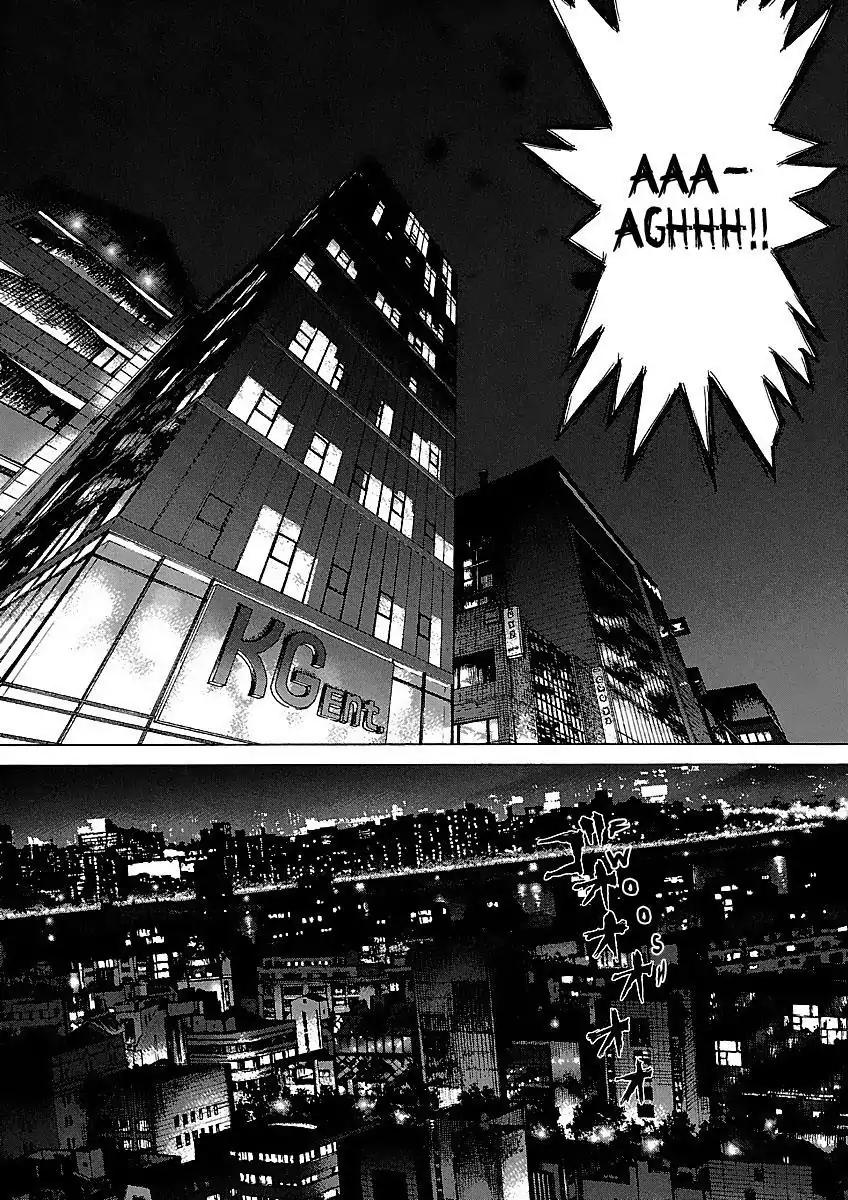 Sun ken Rock chapter 58 page 6