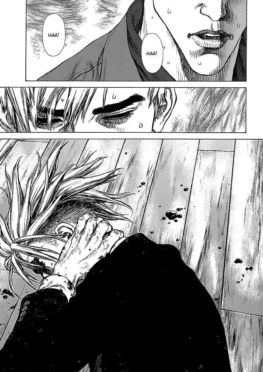 Sun ken Rock chapter 58 page 7