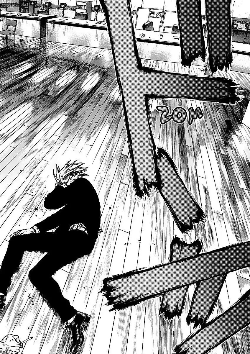 Sun ken Rock chapter 58 page 8