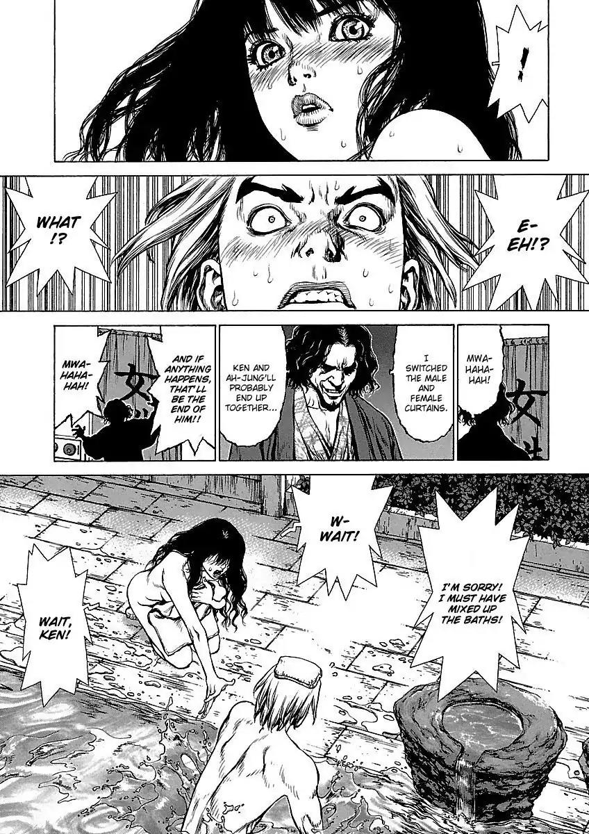 Sun ken Rock chapter 62 page 13
