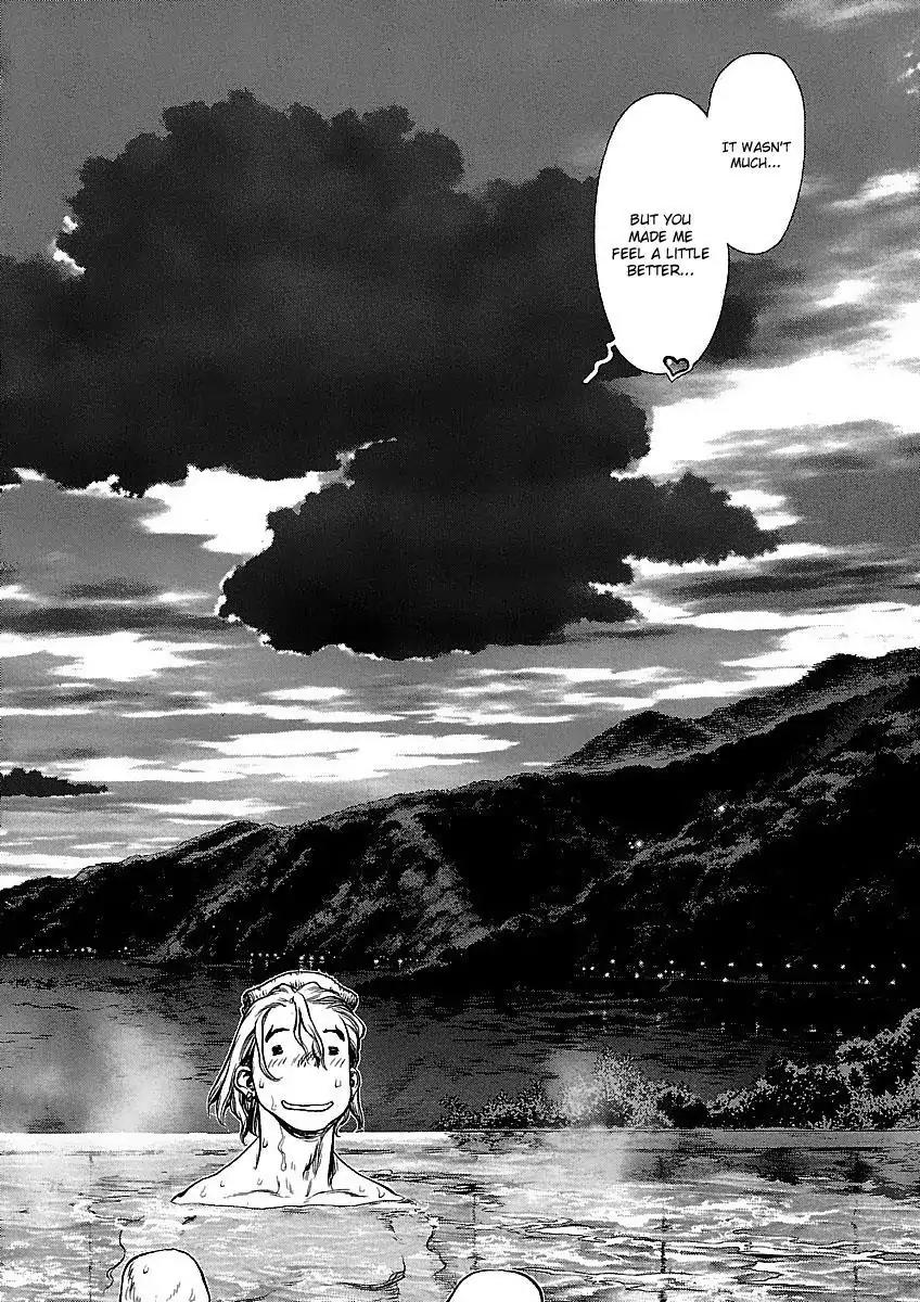 Sun ken Rock chapter 62 page 22