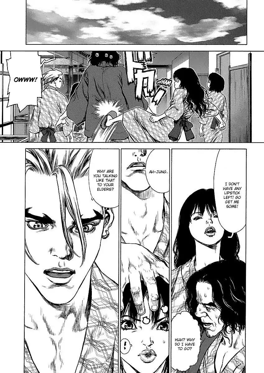 Sun ken Rock chapter 62 page 9