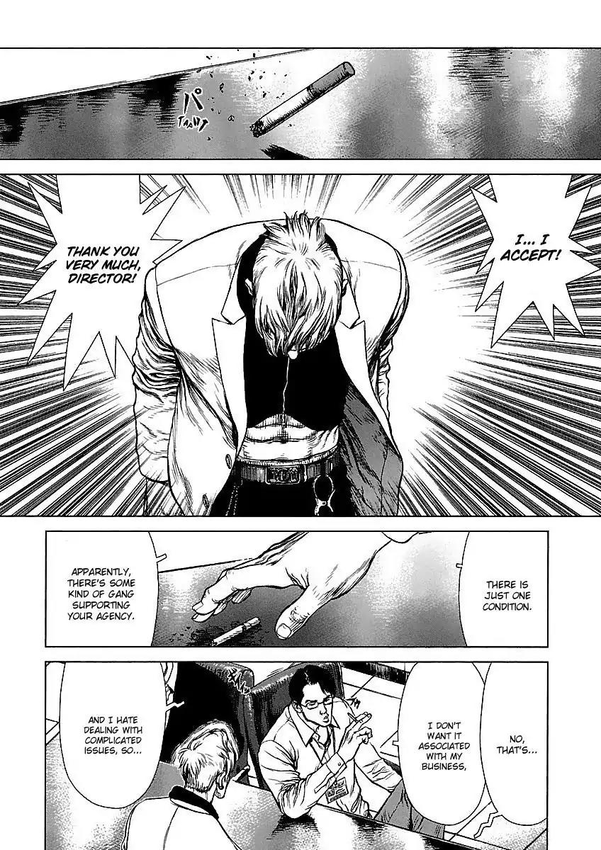 Sun ken Rock chapter 64 page 10