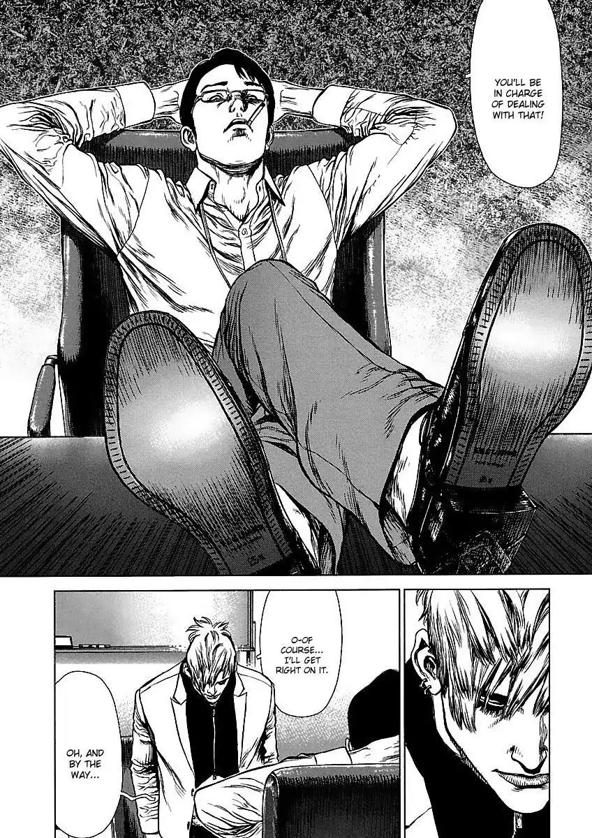 Sun ken Rock chapter 64 page 11