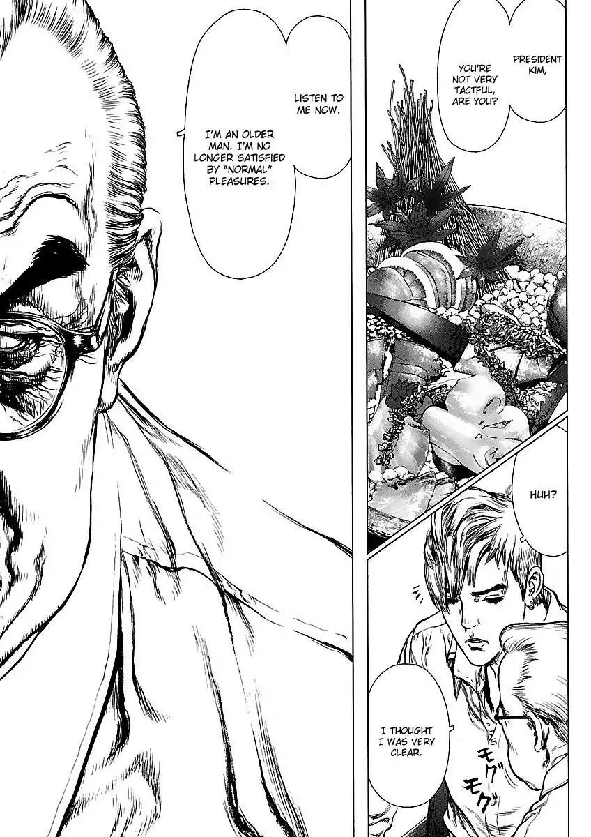 Sun ken Rock chapter 64 page 20