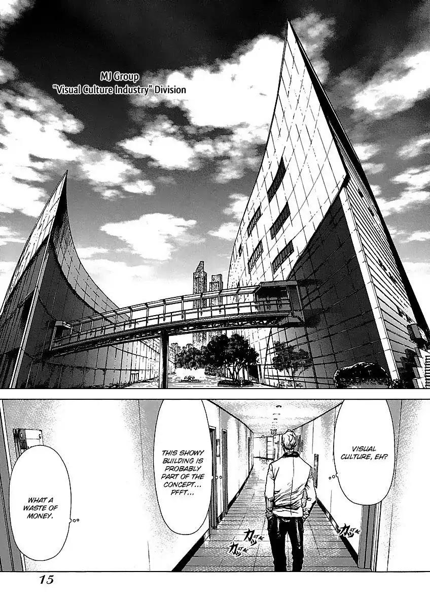 Sun ken Rock chapter 64 page 5