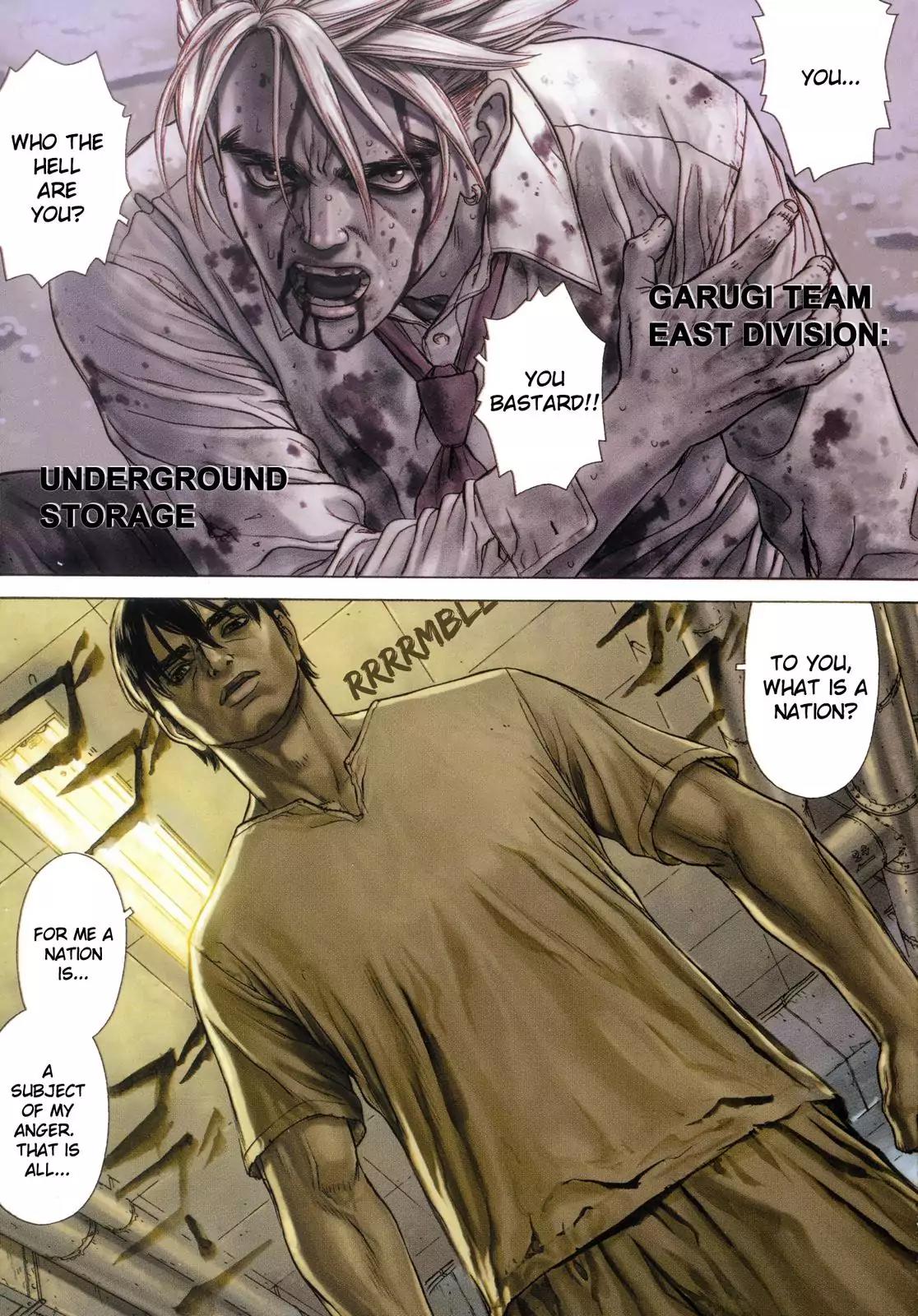 Sun ken Rock chapter 7 page 2