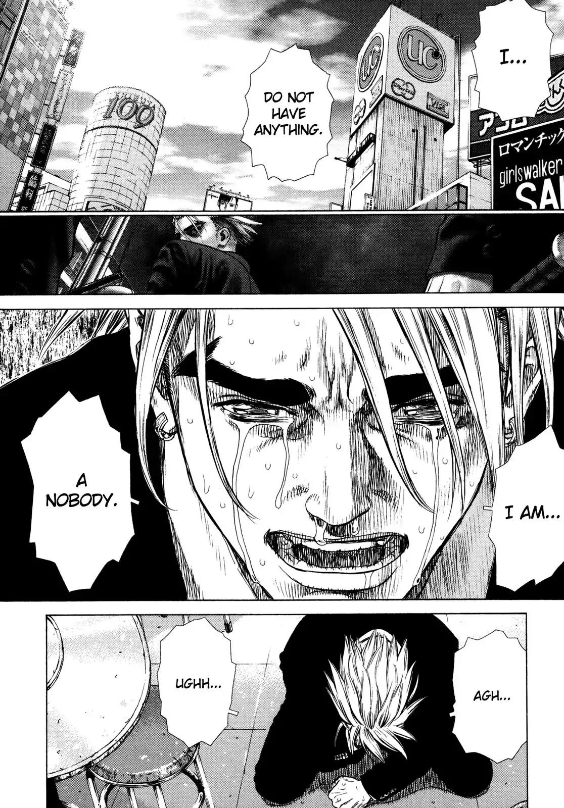 Sun ken Rock chapter 7 page 20