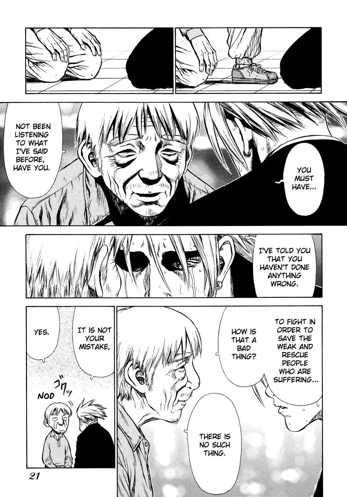 Sun ken Rock chapter 7 page 21