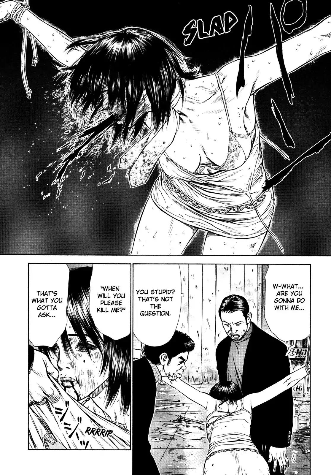 Sun ken Rock chapter 7 page 26