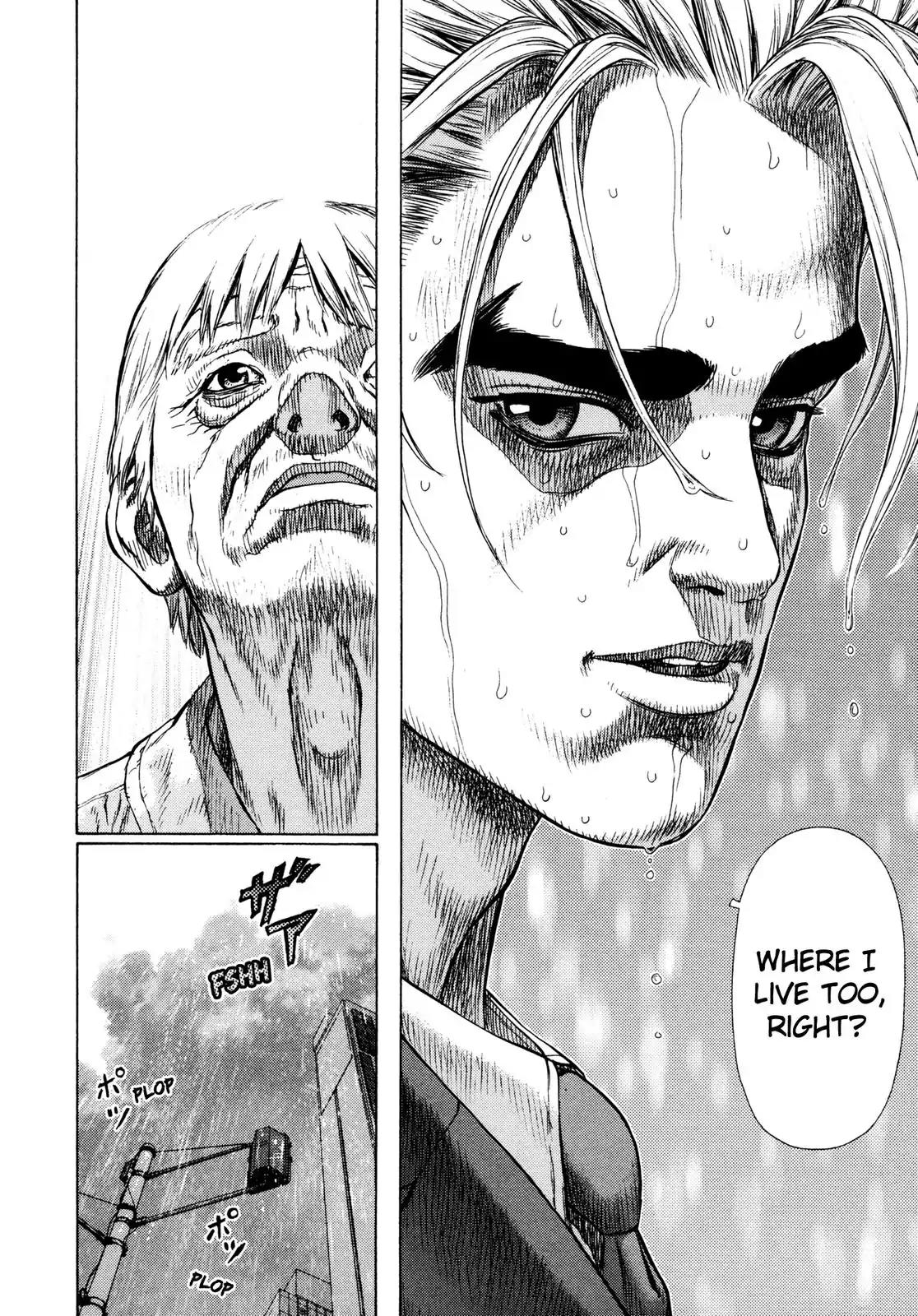 Sun ken Rock chapter 7 page 30