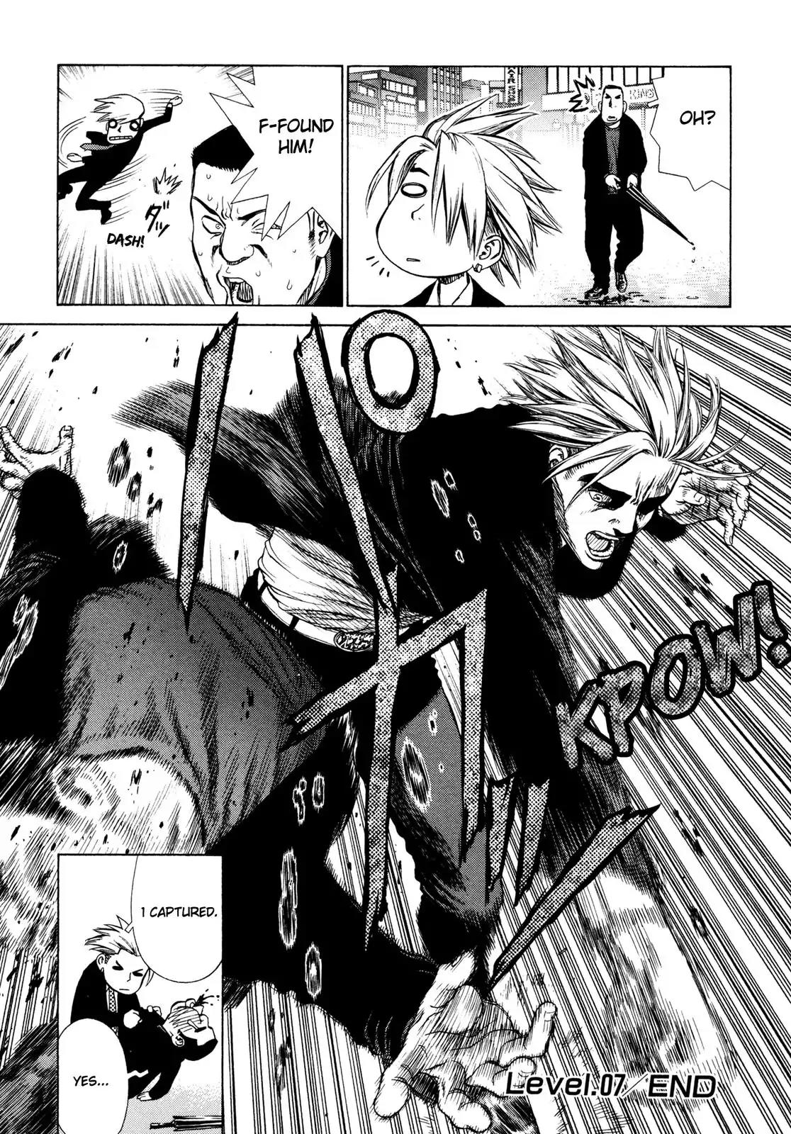 Sun ken Rock chapter 7 page 33