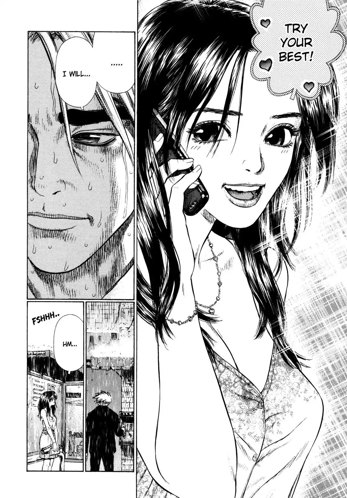 Sun ken Rock chapter 7 page 6