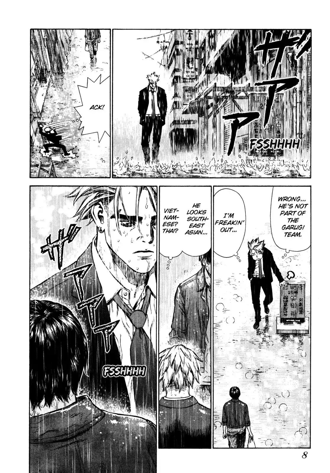 Sun ken Rock chapter 7 page 8