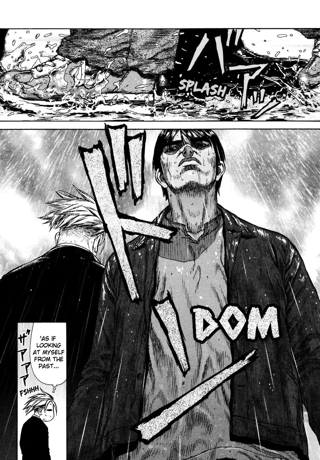 Sun ken Rock chapter 7 page 9