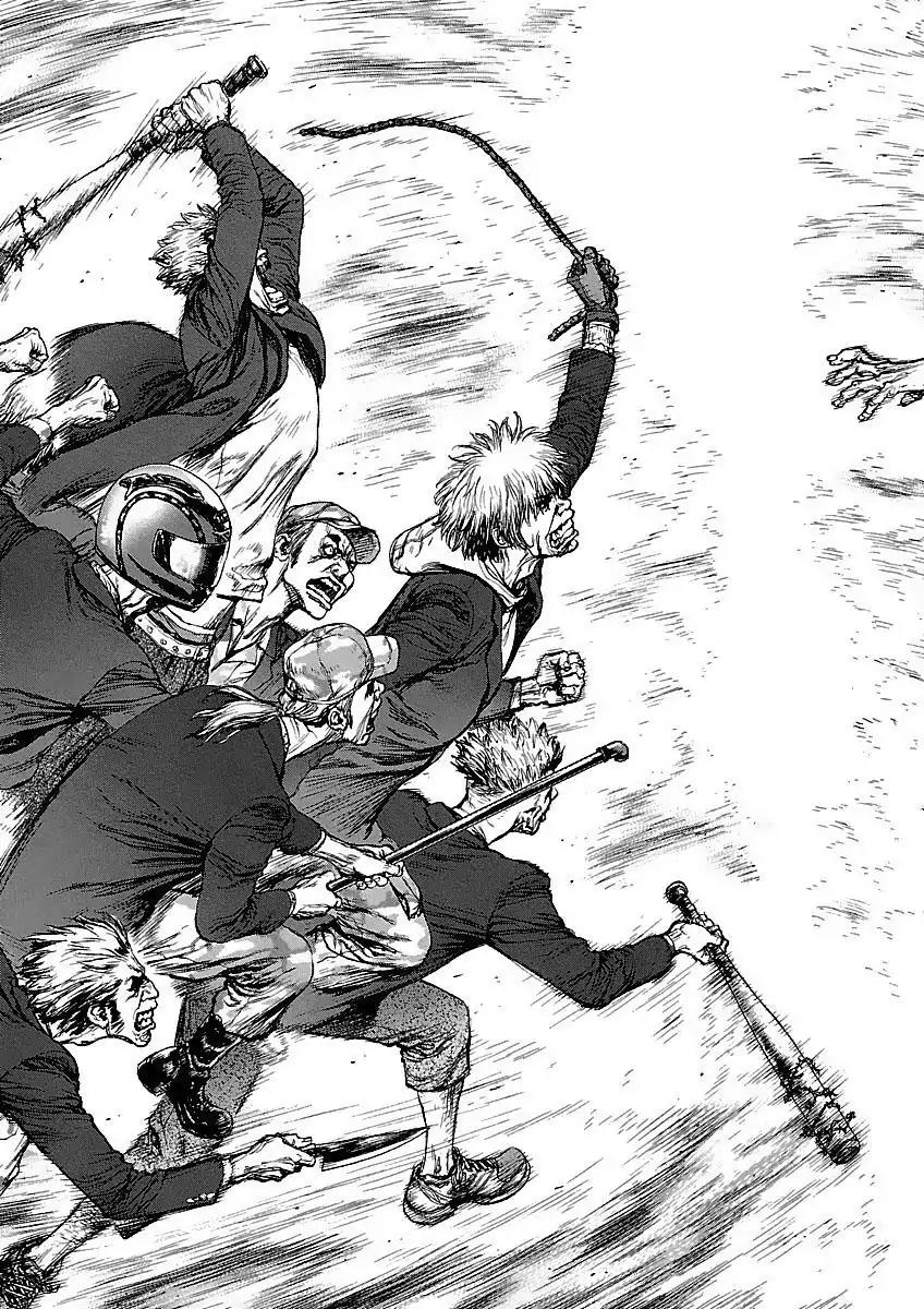 Sun ken Rock chapter 71 page 15