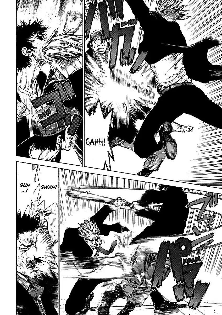 Sun ken Rock chapter 71 page 16