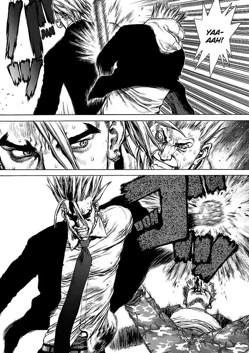 Sun ken Rock chapter 71 page 17