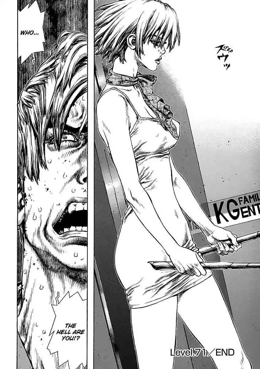 Sun ken Rock chapter 71 page 24