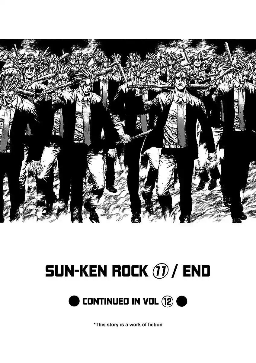 Sun ken Rock chapter 71 page 25