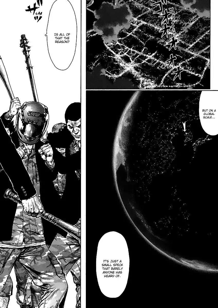 Sun ken Rock chapter 71 page 6