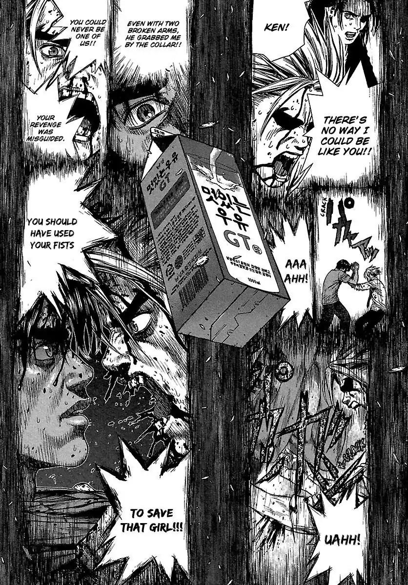 Sun ken Rock chapter 87 page 10