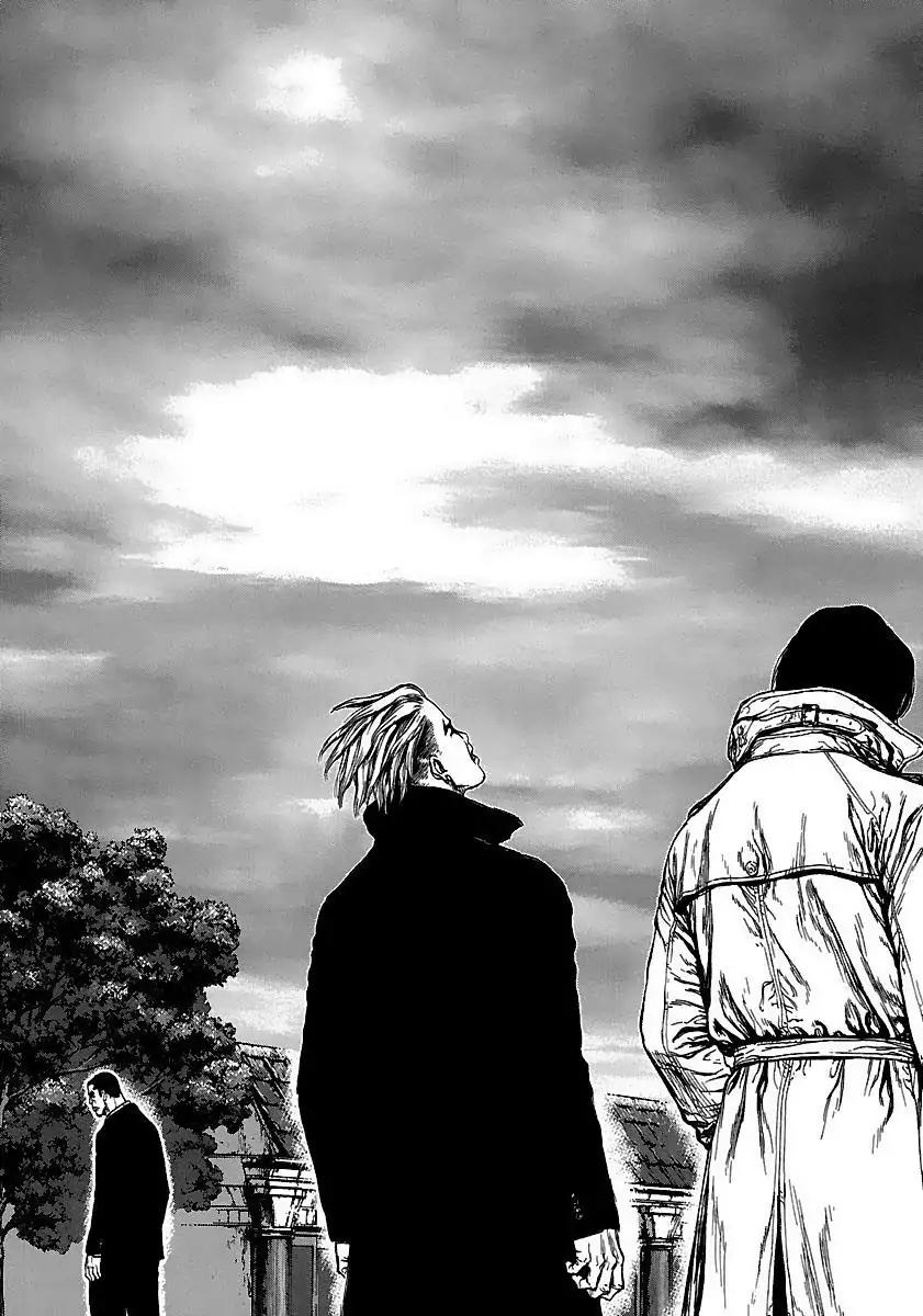 Sun ken Rock chapter 87 page 13