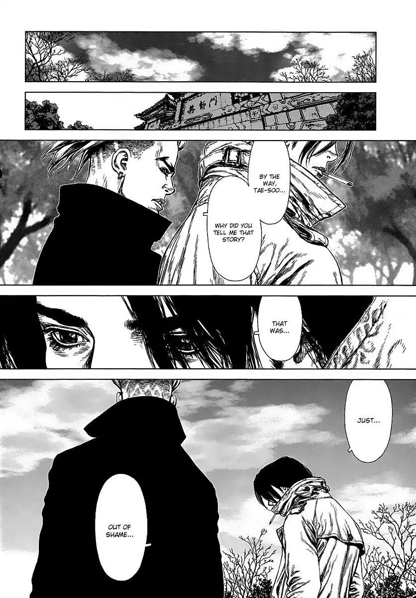 Sun ken Rock chapter 87 page 14