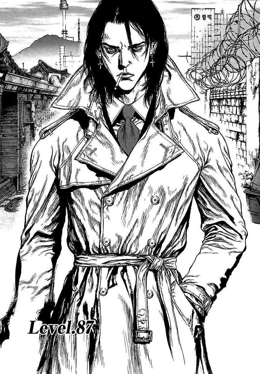 Sun ken Rock chapter 87 page 2