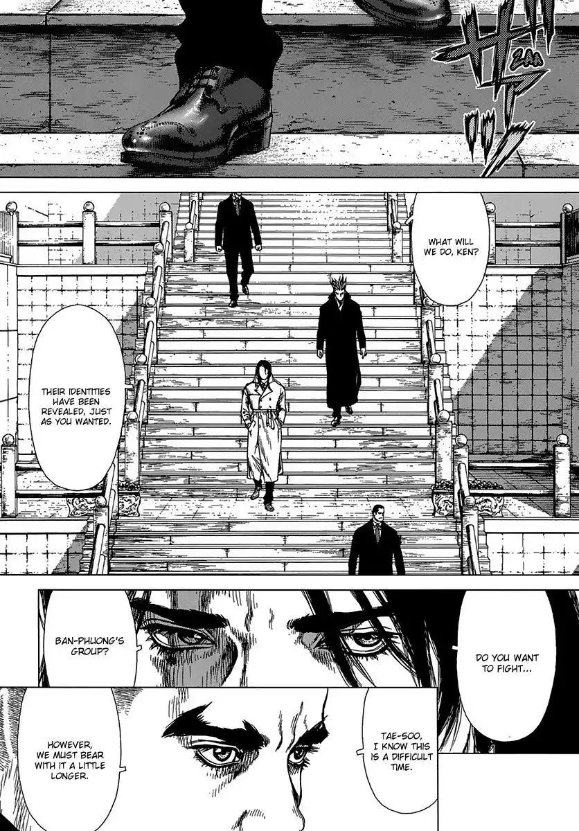 Sun ken Rock chapter 87 page 21