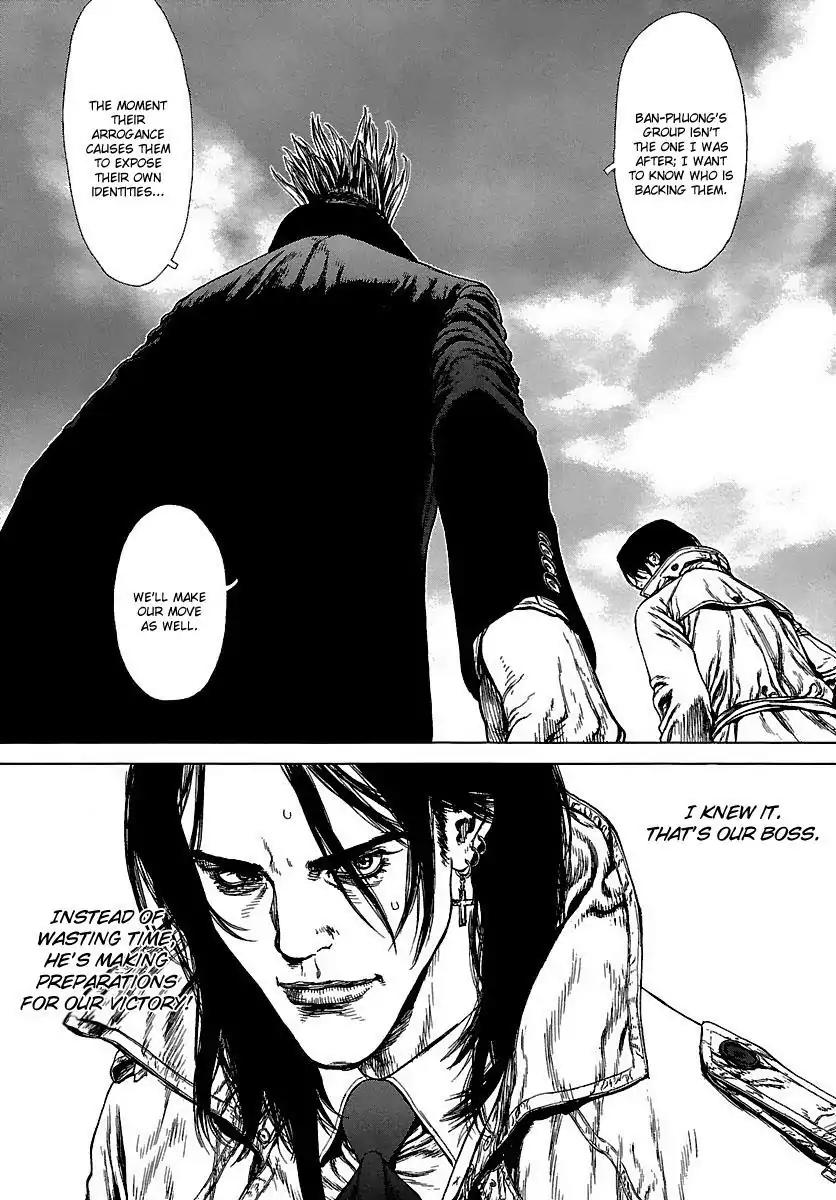 Sun ken Rock chapter 87 page 22