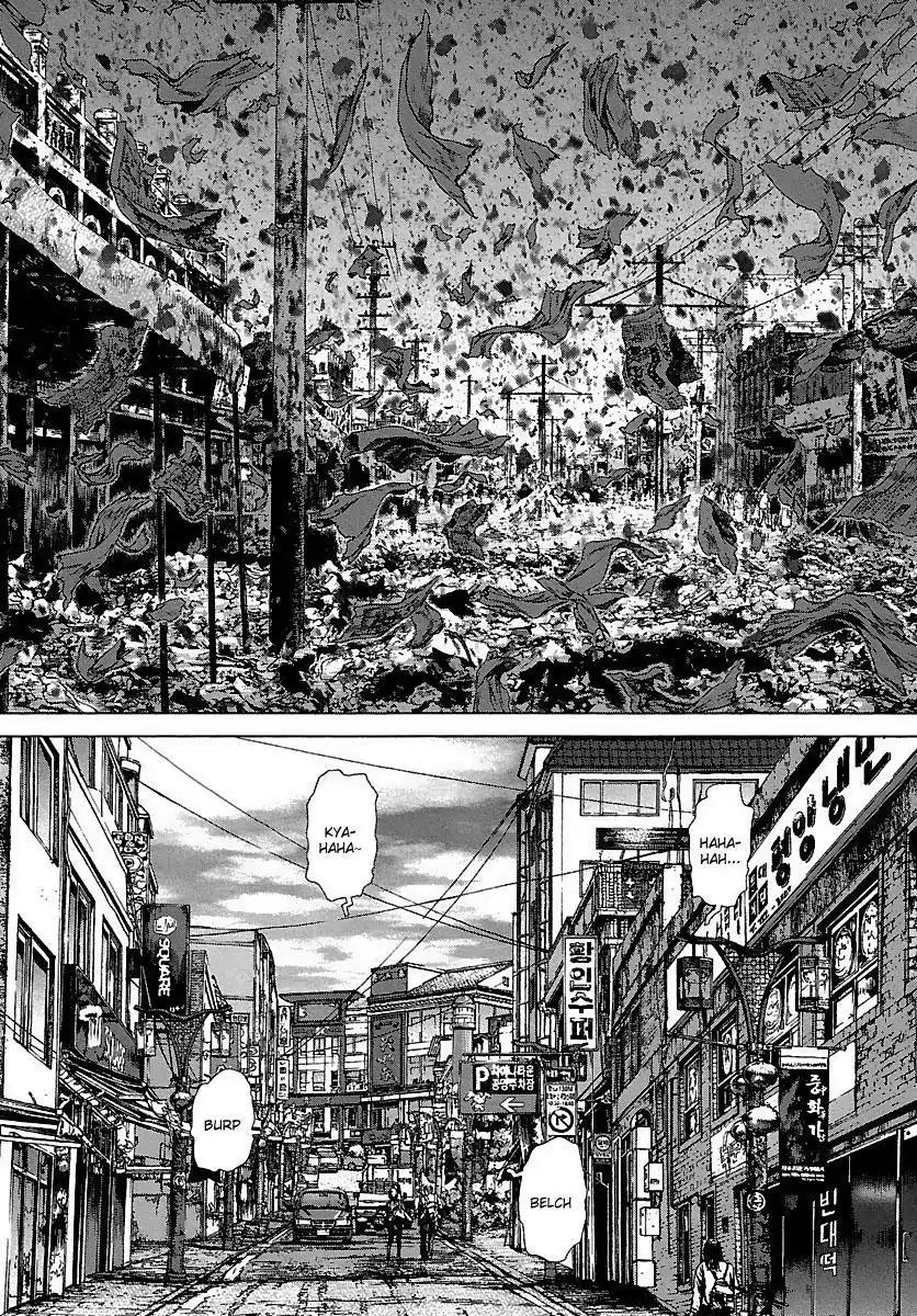 Sun ken Rock chapter 87 page 4