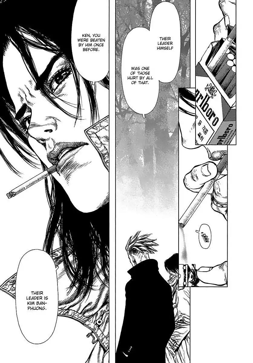 Sun ken Rock chapter 87 page 7