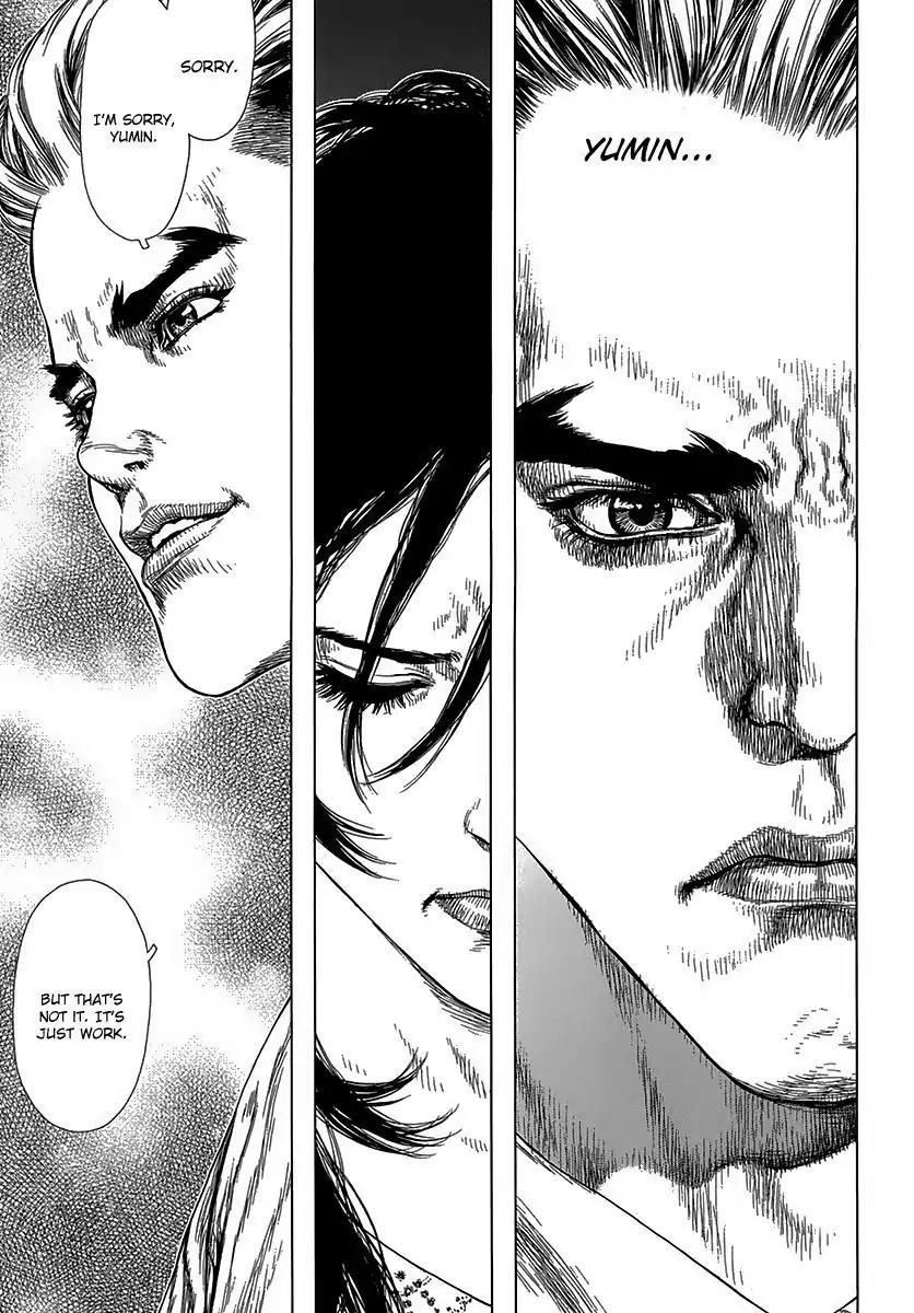 Sun ken Rock chapter 88 page 11