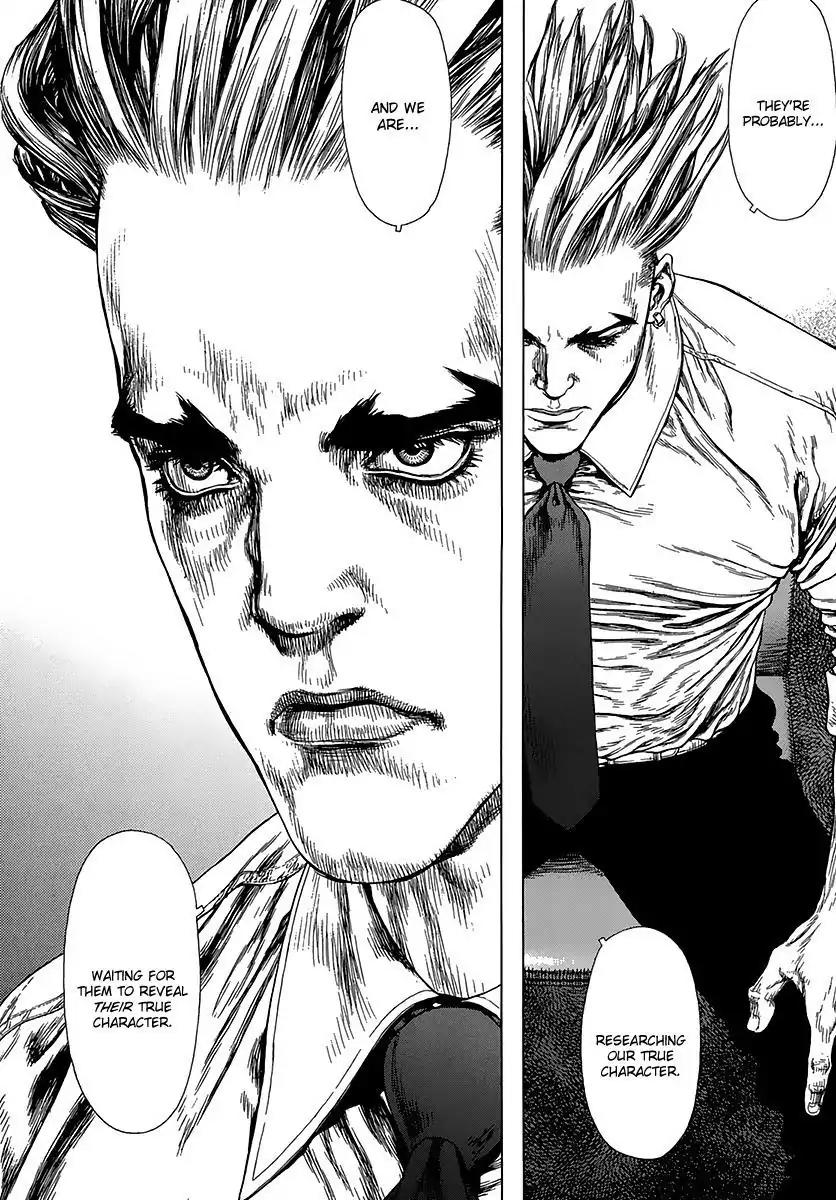 Sun ken Rock chapter 88 page 14