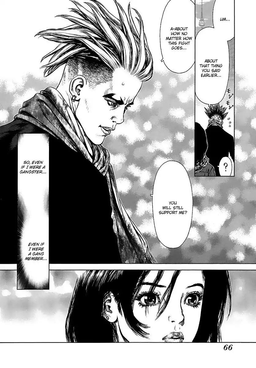 Sun ken Rock chapter 88 page 16