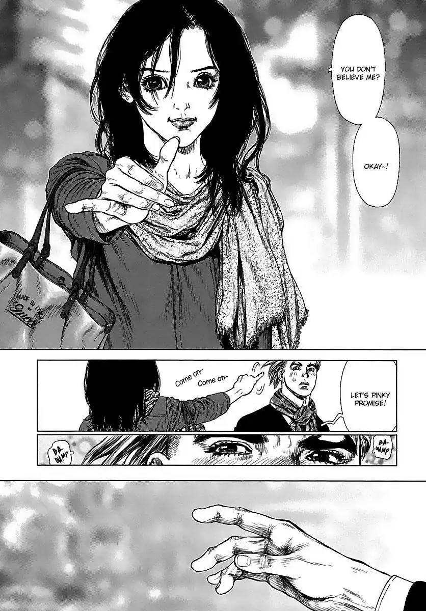 Sun ken Rock chapter 88 page 17