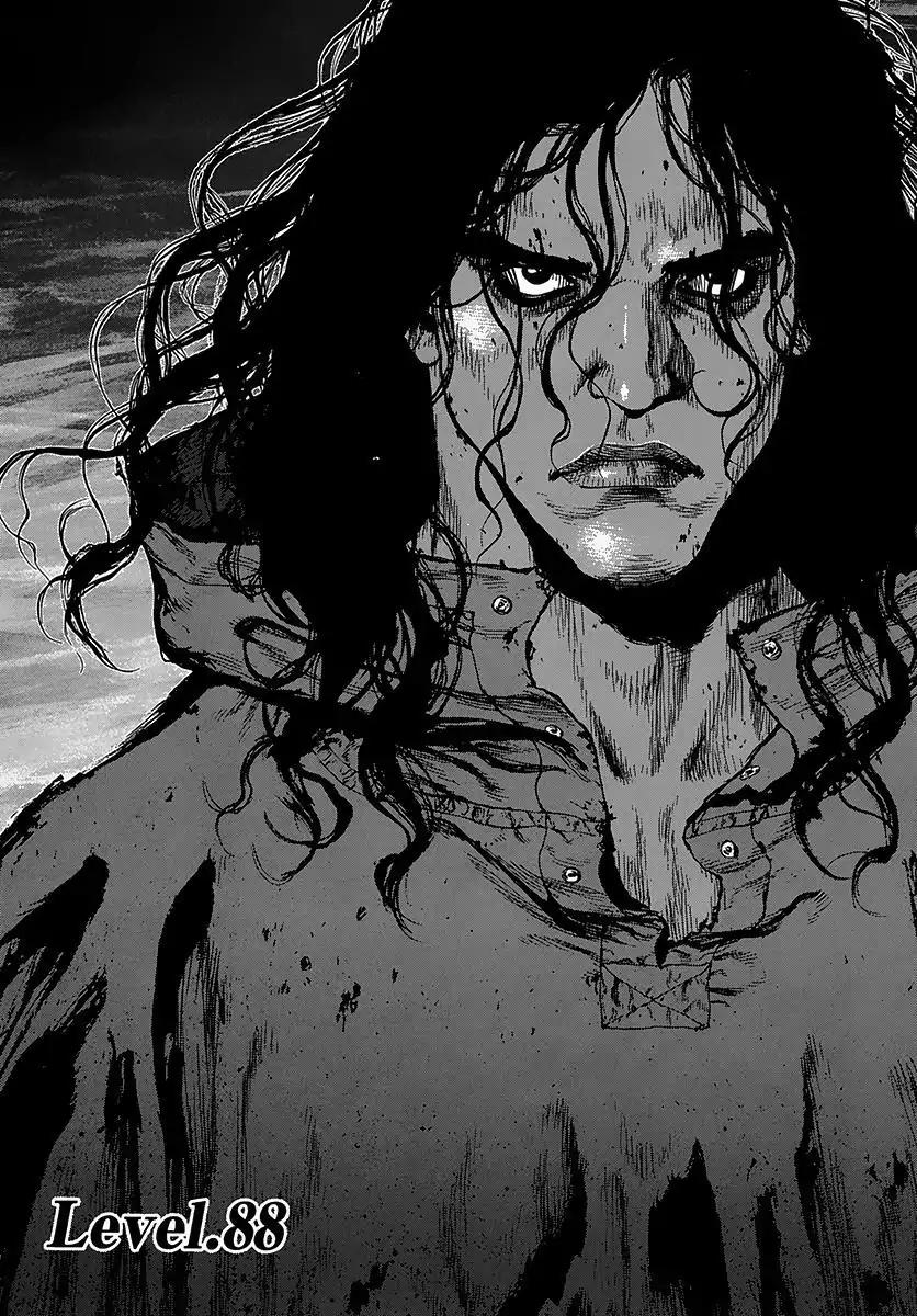 Sun ken Rock chapter 88 page 2