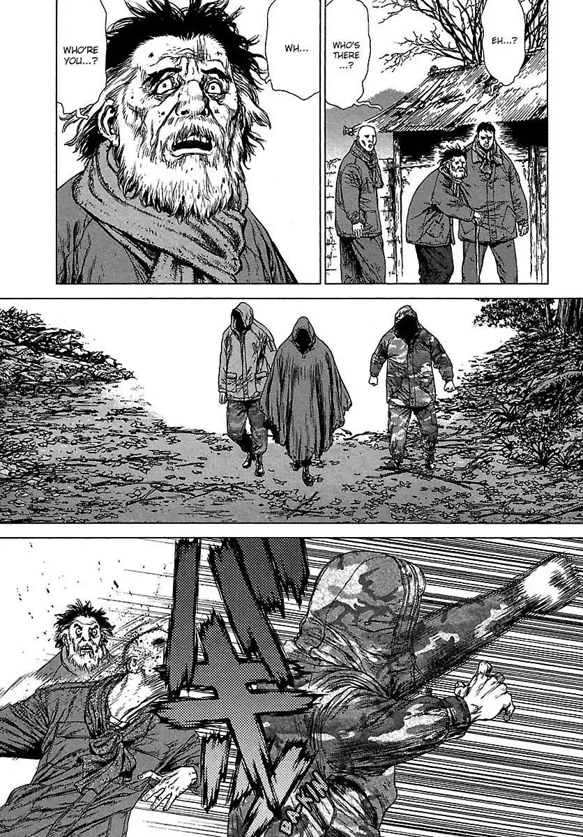 Sun ken Rock chapter 88 page 21