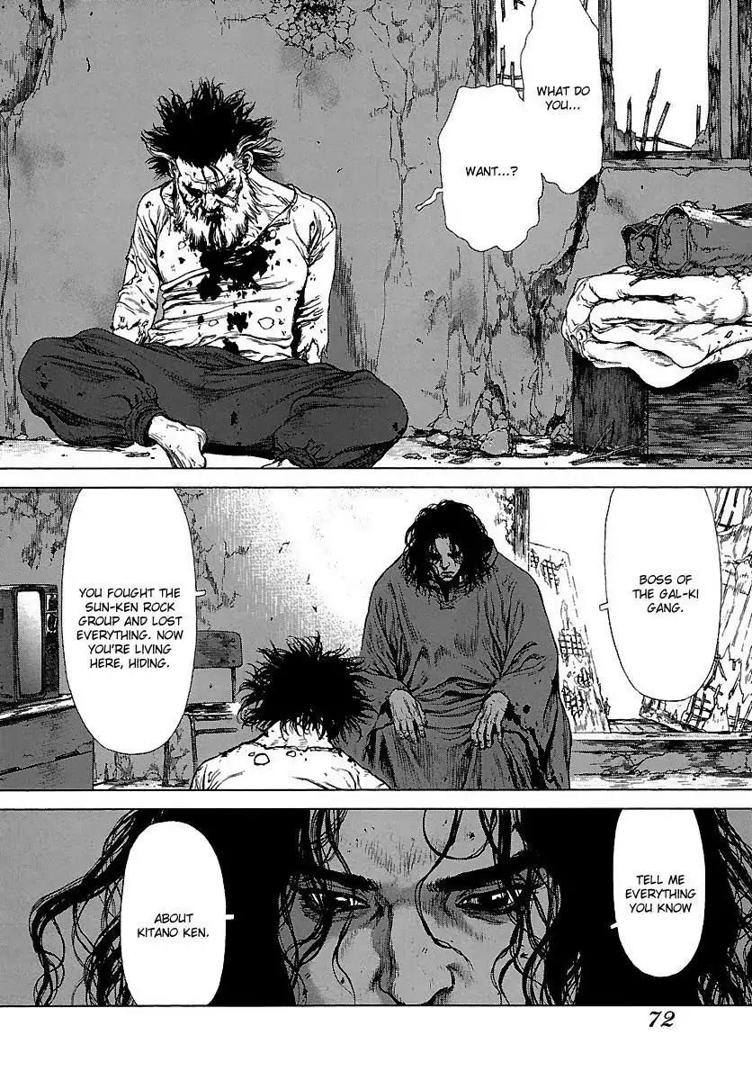 Sun ken Rock chapter 88 page 22