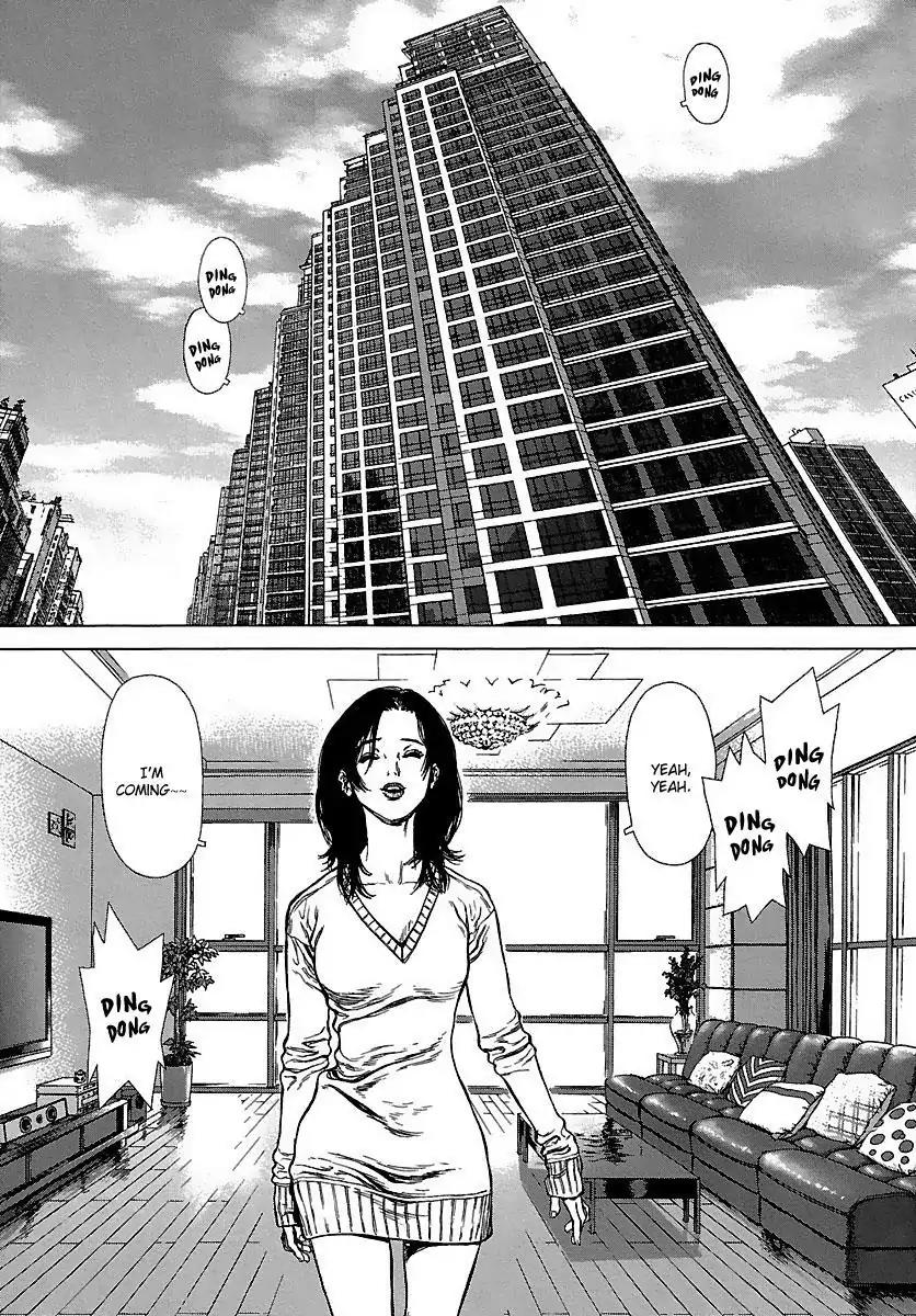 Sun ken Rock chapter 88 page 25