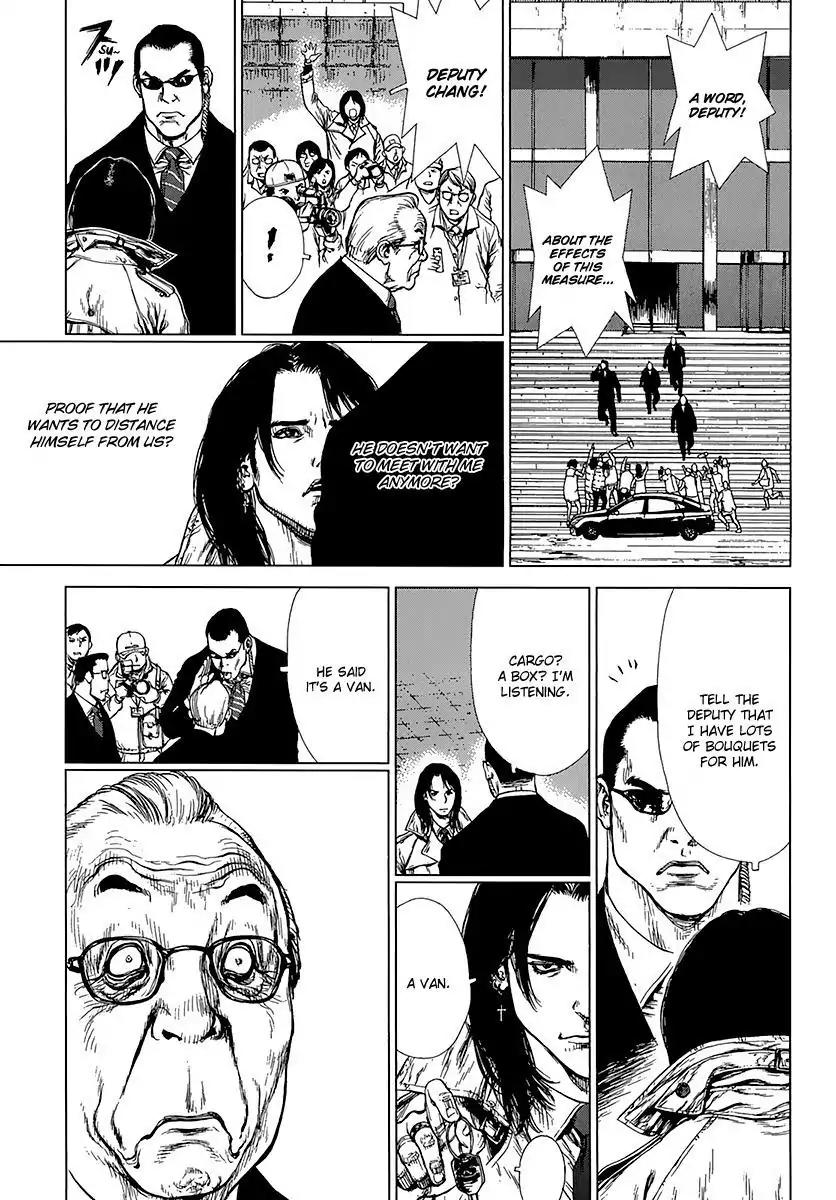 Sun ken Rock chapter 88 page 35